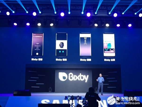 ä¸‰æ˜ŸBixby AIåŠ æŒ è¦é”¤çˆ†è‹¹æžœSiriçš„èŠ‚å¥ï¼Ÿ