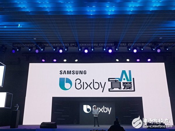 ä¸‰æ˜ŸBixby AIåŠ æŒ è¦é”¤çˆ†è‹¹æžœSiriçš„èŠ‚å¥ï¼Ÿ