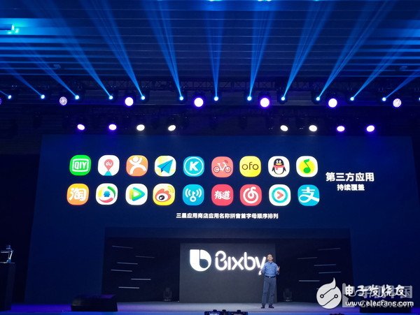 ä¸‰æ˜ŸBixby AIåŠ æŒ è¦é”¤çˆ†è‹¹æžœSiriçš„èŠ‚å¥ï¼Ÿ