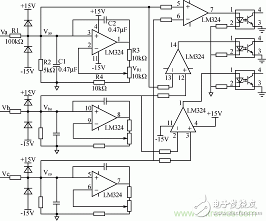 Research on Commutation Mode of Position Sensorless Brushless DC Motor