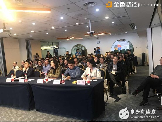 AICHAIN â€‹â€‹Global Tour Beijing kicks off _ blockchain + AI into the general trend