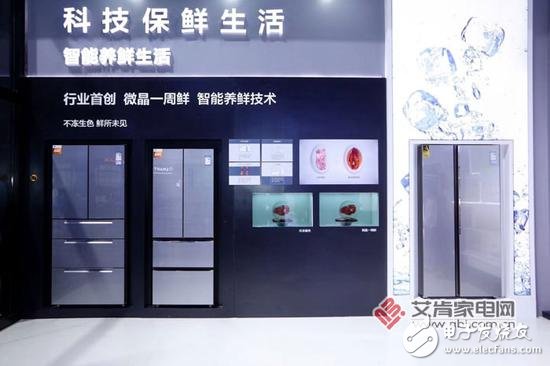 The splendor of China's home appliance industry_Technology feast centered on home appliances AWE