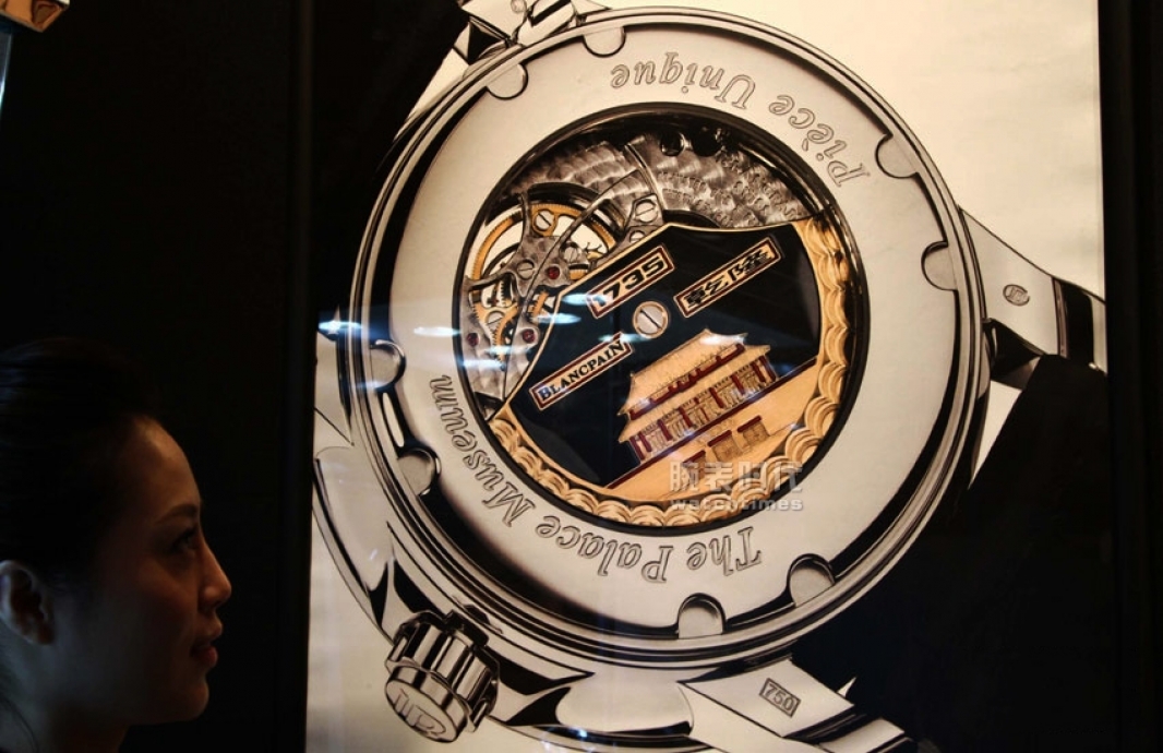 Palace Museum actually collected a piece of contemporary watch?