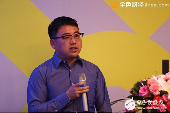 AICHAIN â€‹â€‹Global Tour Beijing kicks off _ blockchain + AI into the general trend