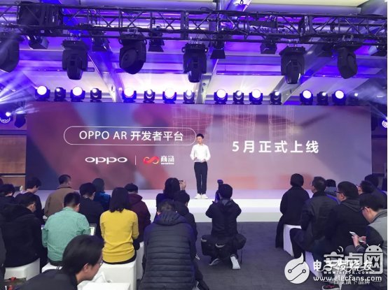 Niubi! OPPO's position in the AR field is improving, that is, Super Apple