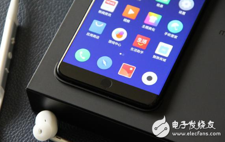 Meizu 15 detailed measurement: equipped with Snapdragon 660 running points display 134,654 points