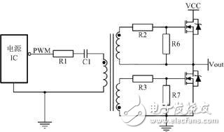 About MOSFET driving circuit for switching power supply