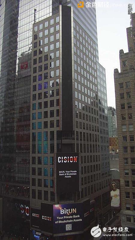 BitUN landed in Times Square, New York, USA