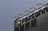 Foxconn surpassed Samsung Electronics in the fourth quarter of 2017 to become the world's most ...