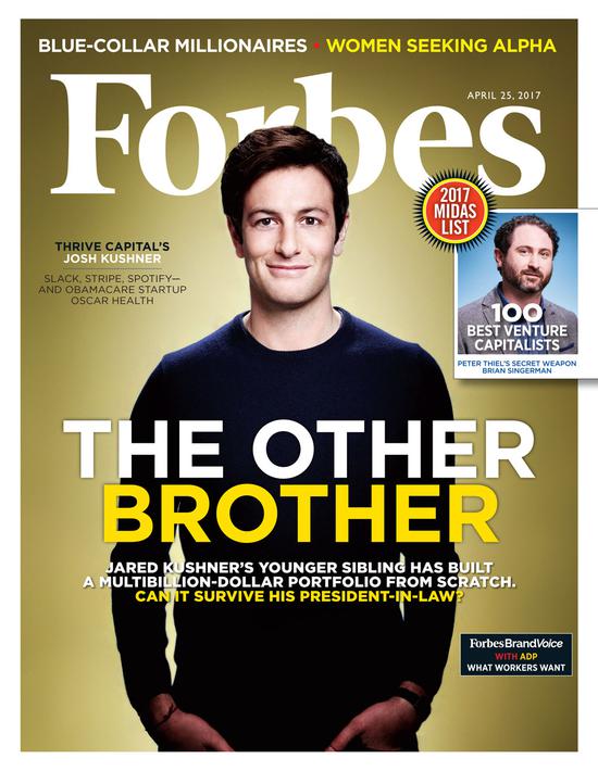 The picture shows the cover of Forbes magazine