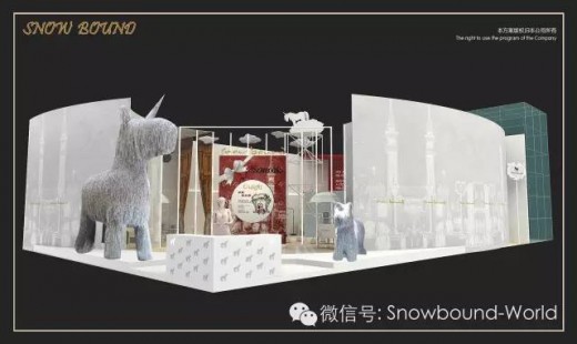 ç¬¬åäº”å±Šæ·±åœ³æœäº¤ä¼šï¼ŒSNOWBOUNDå…¬ä¸»çš„åŸŽå ¡