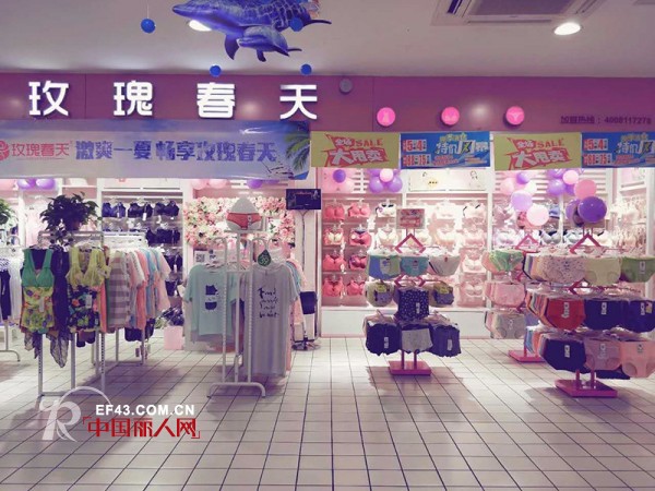 çƒ­çƒˆç¥è´ºå®‰å¾½çœåˆè‚¥å¸‚å®‹å§äºŒåº—æ´»åŠ¨å®Œæ»¡ç»“æŸ