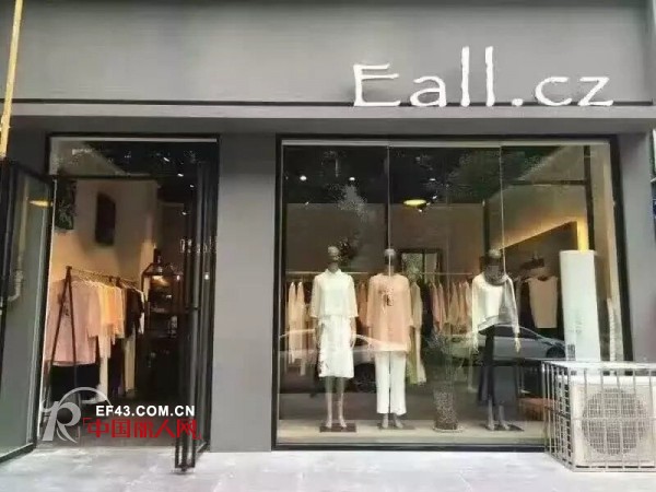 æ„æ¾³ - EALL.CZ