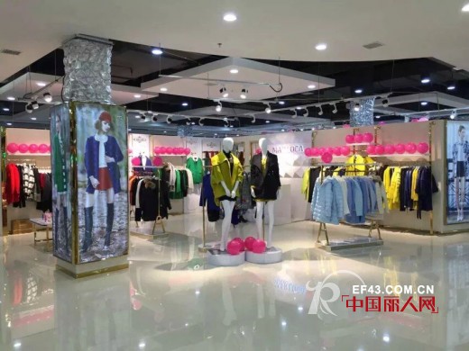 MARLOCAè”“éœ²å¡å¥³è£…éƒ‘å·žä¹å°šå¹¿åœºåº—ã€æ–°ç–†åº“å°”å‹’åº—å–œè¿Žå¼€ä¸š