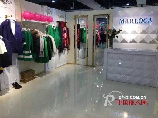 MARLOCAè”“éœ²å¡å¥³è£…éƒ‘å·žä¹å°šå¹¿åœºåº—ã€æ–°ç–†åº“å°”å‹’åº—å–œè¿Žå¼€ä¸š