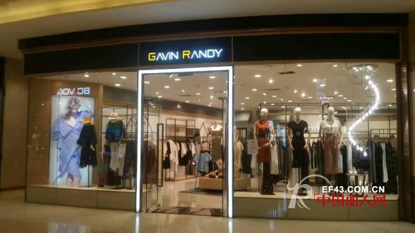 å–œè®¯|GAVINRANDYå˜‰æ–‡å…°è¿ªéƒ½å¸‚æ—¶å°šé€šå‹¤å¥³è£…äºŽå›½å†…Shopping Mallé—ªäº®ç™»åœº