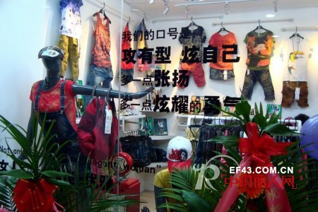 çƒ­çƒˆç¥è´ºå¹¿è¥¿é˜²åŸŽâ€œéŸ©æµæ”»ç•¥â€ä¸“å–åº—ç¬¬äºŒåˆ†åº—å¼€ä¸šå¤§å‰