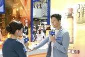 Tongzhou Wanda Department Store FANCL new booth debut spokesman atlas