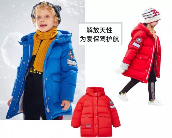 æ–°å¹´æš–å¿ƒç¤¼ç‰©æ€Žä¹ˆé€‰ï¼Ÿ æš–å¿ƒå‘µæŠ¤å¼€å¯å…¨æ–°çš„ä¸€å¹´