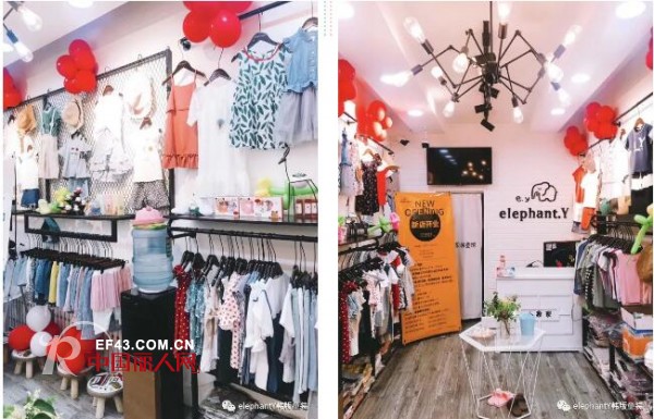 çƒ­çƒˆç¥è´ºelephantYå…¨å›½ç¬¬403å®¶åŠ ç›Ÿåº—ç››å¤§å¼€ä¸š