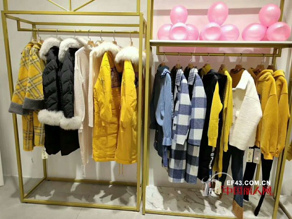 å›½å†…å¥³è£…å“ç‰Œå“ªä¸ªå¥½ï¼Ÿå¹¿å·žçˆ±ä¾èŽ²å¥³è£…2019ç²¾è‡´é€‰æ‹©