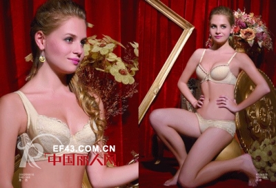 Cai Ting Underwear - Join Us as a Partner