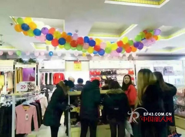 éƒ½å¸‚æ–°æ„Ÿè§‰æ²³åŒ—å”å±±åº—ç››å¤§å¼€ä¸š å¹å“è·¨å¹´å·è§’