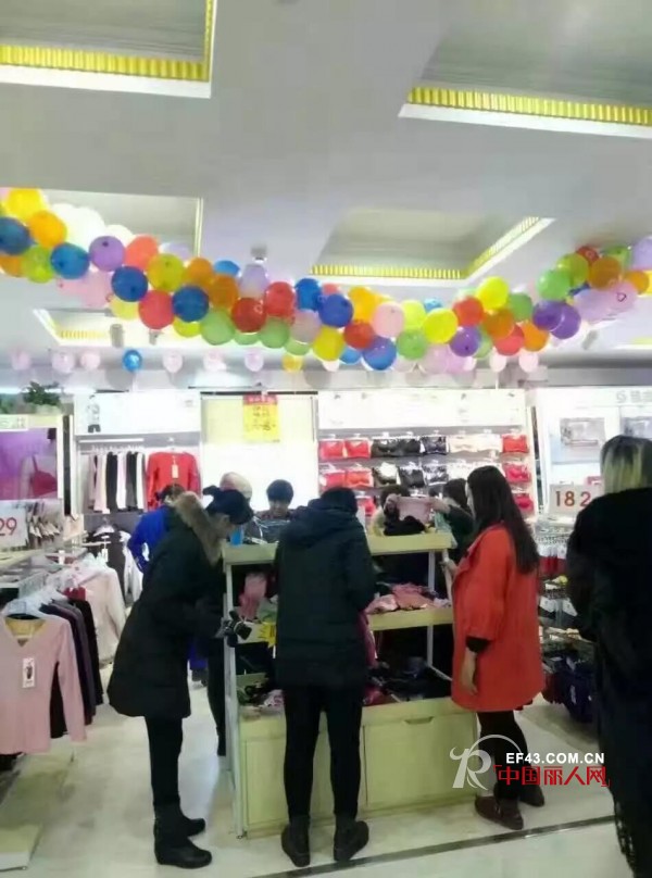 éƒ½å¸‚æ–°æ„Ÿè§‰æ²³åŒ—å”å±±åº—ç››å¤§å¼€ä¸š å¹å“è·¨å¹´å·è§’