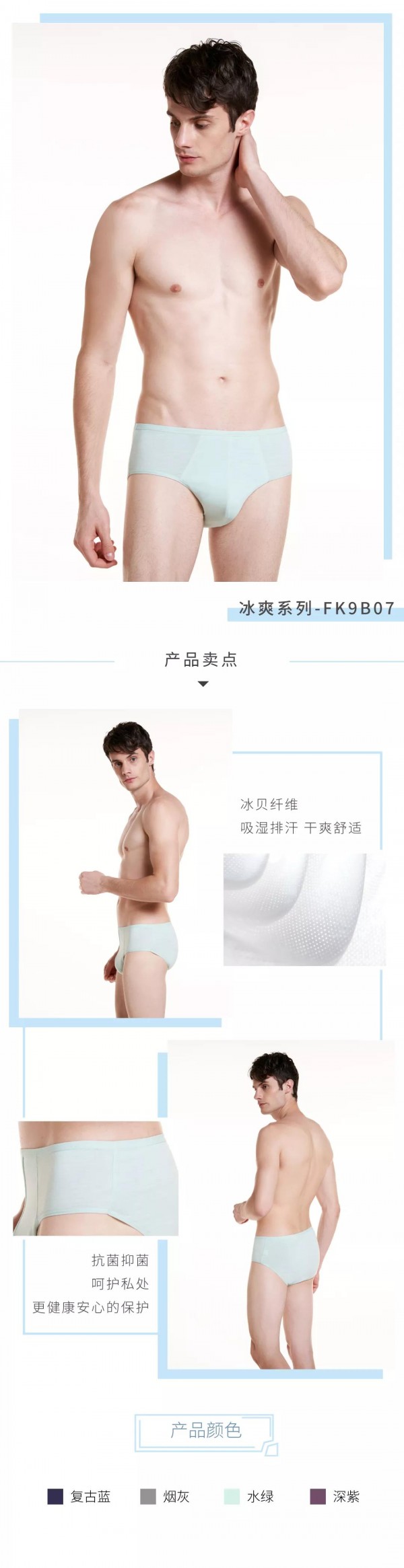 æœ‰å“ªäº›è·³èˆžå¿…å¤‡å•å“å‘¢ï¼Ÿ ä¼šè·³èˆžçš„ç”·ç”Ÿé­…åŠ›é£™å‡