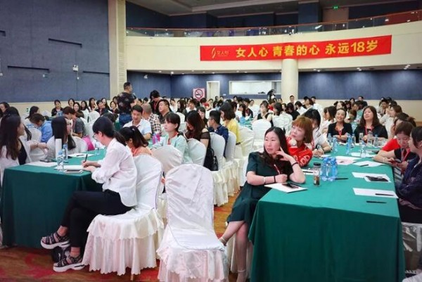 å¥³äººå¿ƒ