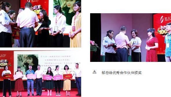 å¥³äººå¿ƒâ€œåå…­å‘¨å¹´åº†ï¼Œ1000ä¸‡ç­”è°¢ä¼šâ€å–å¾—åœ†æ»¡æˆåŠŸï¼