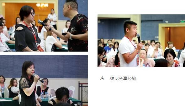 å¥³äººå¿ƒâ€œåå…­å‘¨å¹´åº†ï¼Œ1000ä¸‡ç­”è°¢ä¼šâ€å–å¾—åœ†æ»¡æˆåŠŸï¼