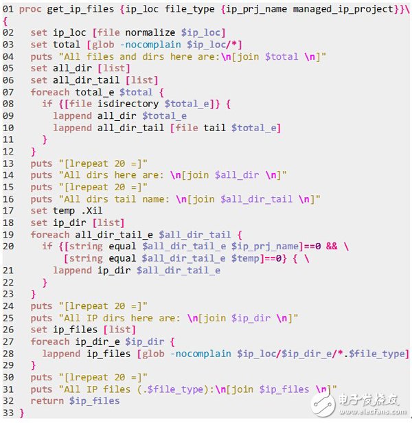 Efficient management of IP with Tcl under Vivado