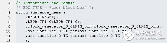 Nexys3 Learning Notes 8: FT232 High Speed â€‹â€‹UART