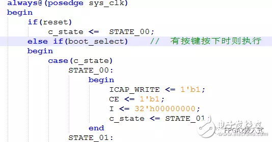 Multiple Configuration Features of Xilinx FPGAs (2)