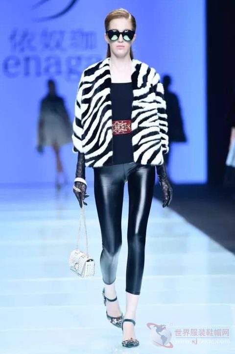 Haining Fashion Week