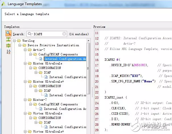 Multiple Configuration Features of Xilinx FPGAs (2)