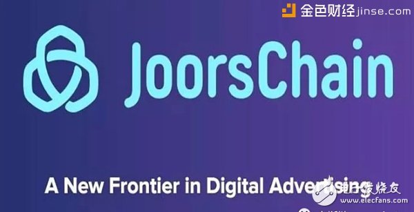 JoorsChain cracks the password of the African digital advertising market