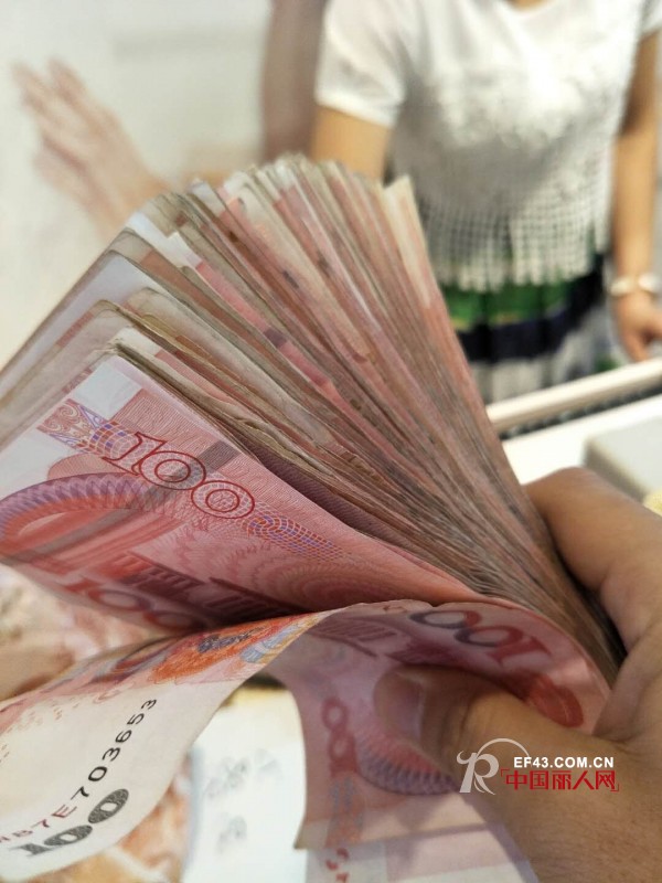 å§å¦¹èŠ±æ¹–å—æ´žå£åº—è£…ä¿®é‡å¼€ä¸š å››å¤©æ”¶èŽ·13ä¸‡å…ƒ
