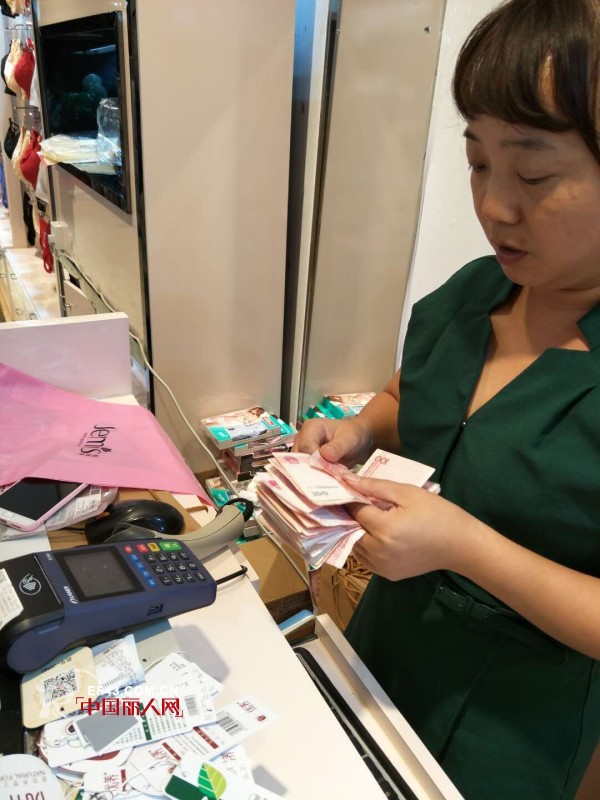å§å¦¹èŠ±æ¹–å—æ´žå£åº—è£…ä¿®é‡å¼€ä¸š å››å¤©æ”¶èŽ·13ä¸‡å…ƒ