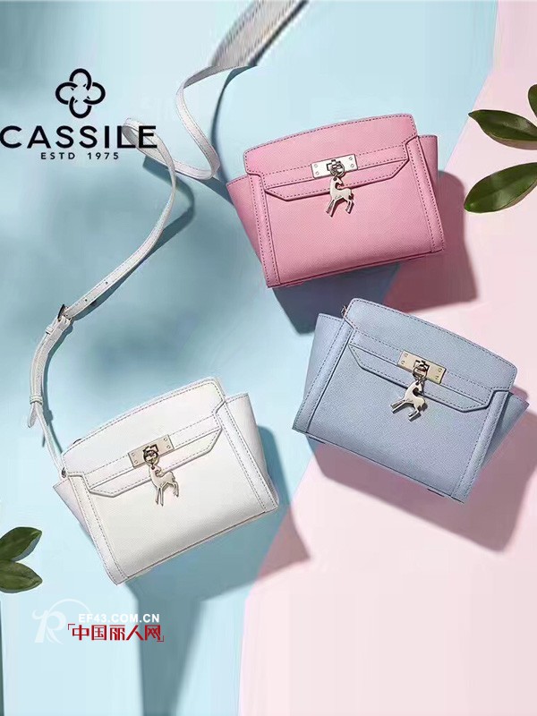 å‡¯æ—¶ä¸½ - CASSILE