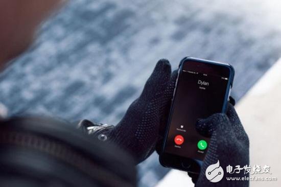 Popular Science: Analysis of changes in mobile phones under severe cold weather