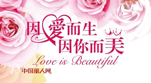 SUNVIEW ä¸Šæµ·â€œå› çˆ±è€Œç”Ÿ å› ä½ è€Œç¾Žâ€â€”â€”VIPç§äº«æ²™é¾™ä¸“åœºï¼Œä¼˜é›…å‘ˆçŽ°ï¼