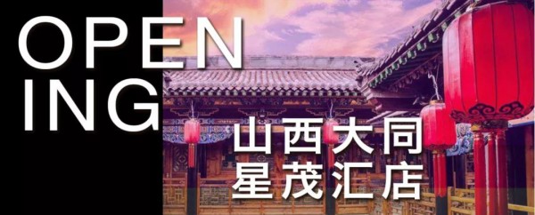æœ¨æžœæžœæœ¨ - MGGM