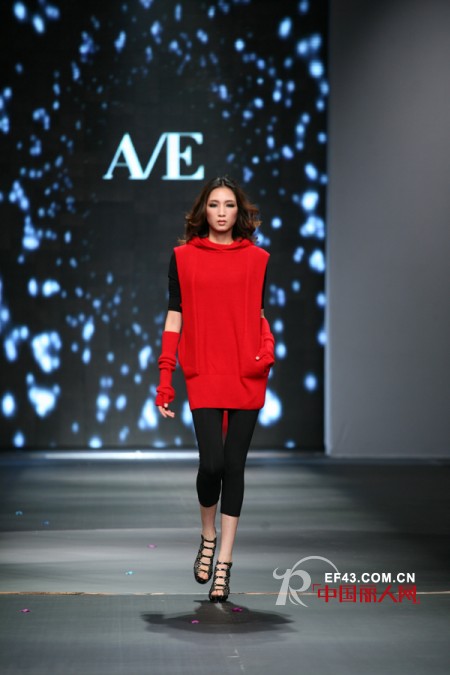 Even the slave A/E women's art full of stylish life
