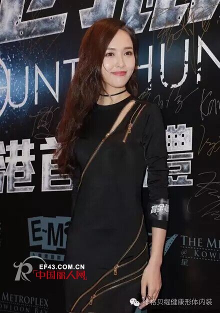 å°‘äº†7314æ›²çº¿æœ ç©¿ä¿®èº«è£™æ—¶å›½é™…è¶…æ¨¡Adriana Limaè¾“ç»™äº†å”å«£