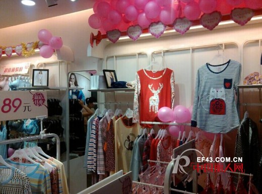 çƒ­çƒˆç¥è´ºç†³æ´å„¿ä¸‰åº—é½å¼€ä¸š æ–°åº—å¼€å¼ ç¥è´¢æºå¹¿è¿›
