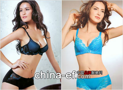 Show Dai underwear originated from the elegant style of Europe to show the femininity