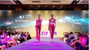 è¯±æƒ‘å¯†ç 