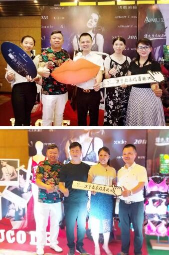 è¯±æƒ‘å¯†ç 2018å†…è¡£è§†ç•ŒÂ·ä¸­å›½ä¸‡é‡Œè¡Œå¼€å¯æµªæ¼«ç¯‡ç« 